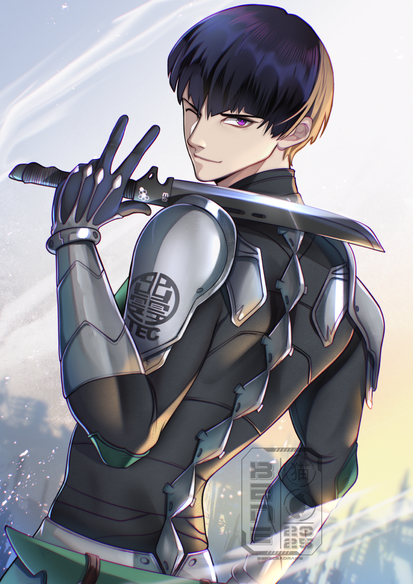 Hoshina Print