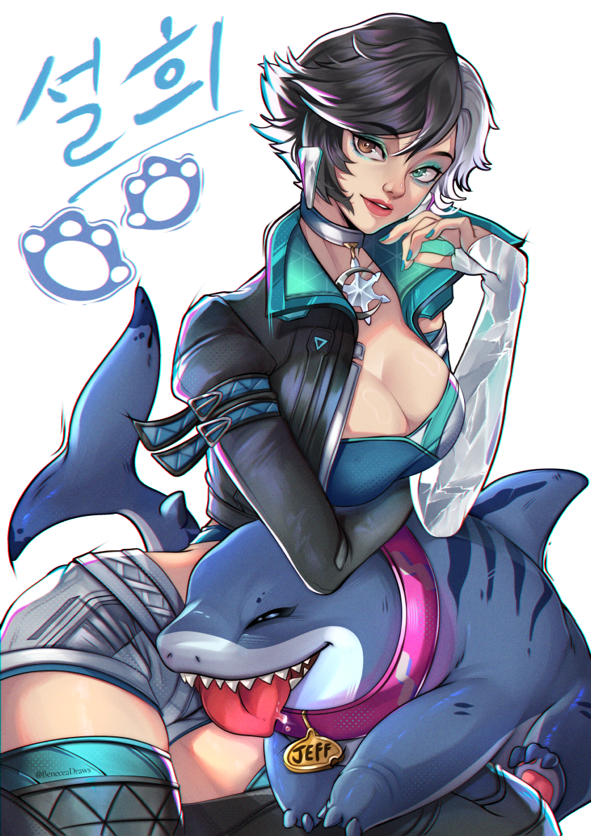 Luna Snow & Jeff Print