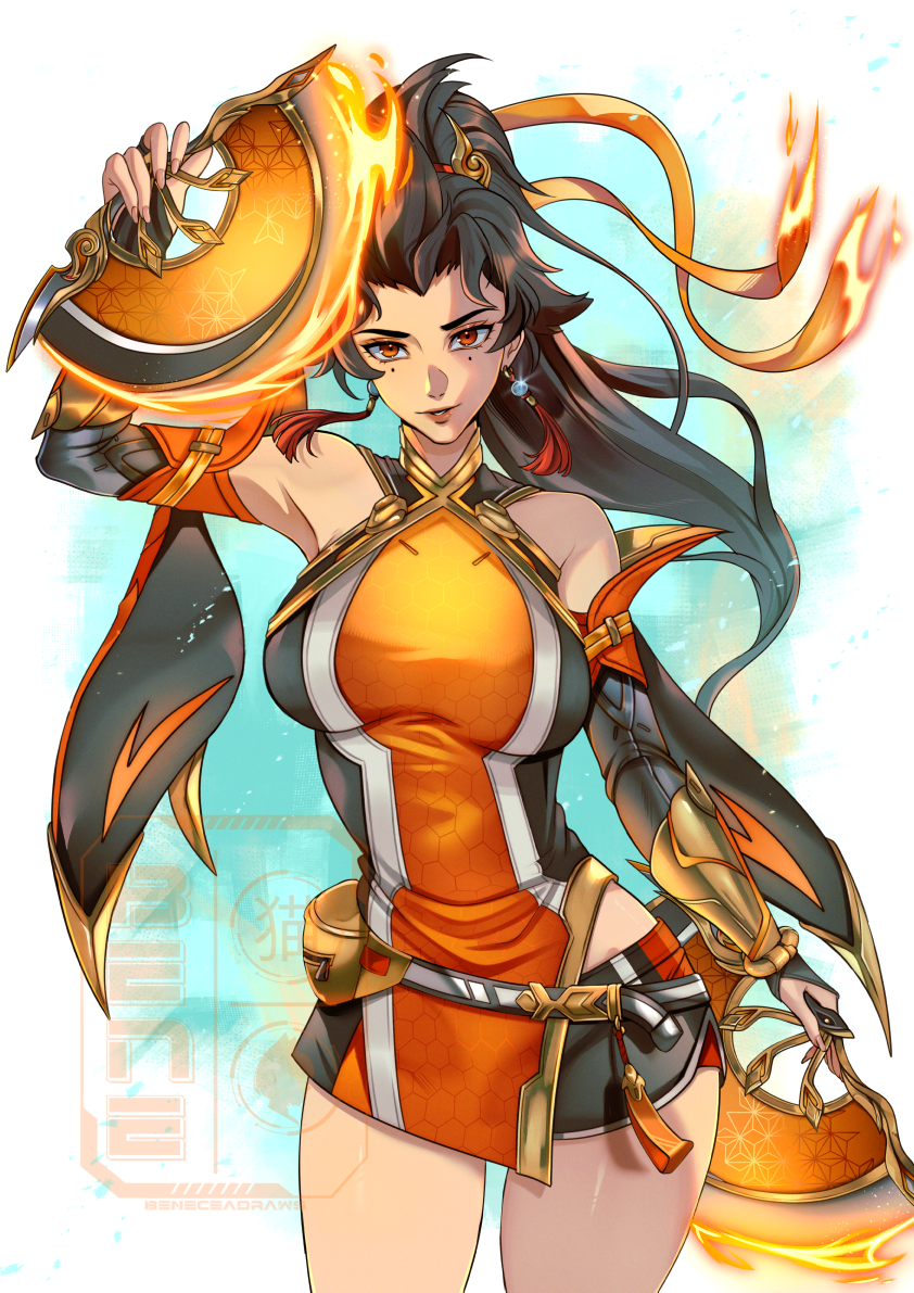 Anran Print