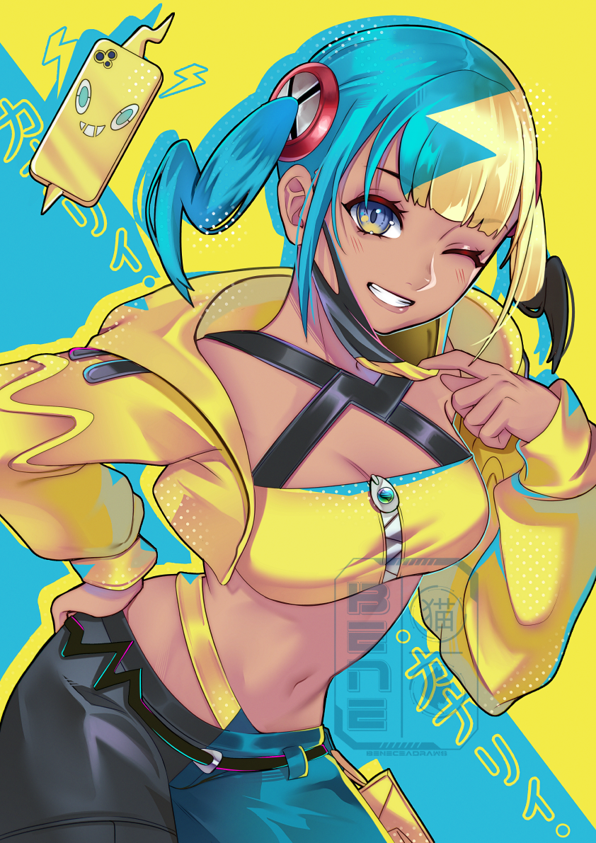 Canary Print
