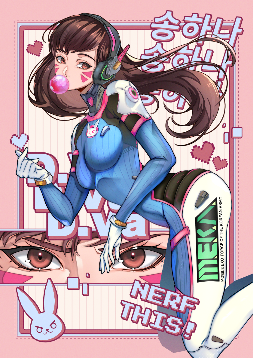 D.Va Print
