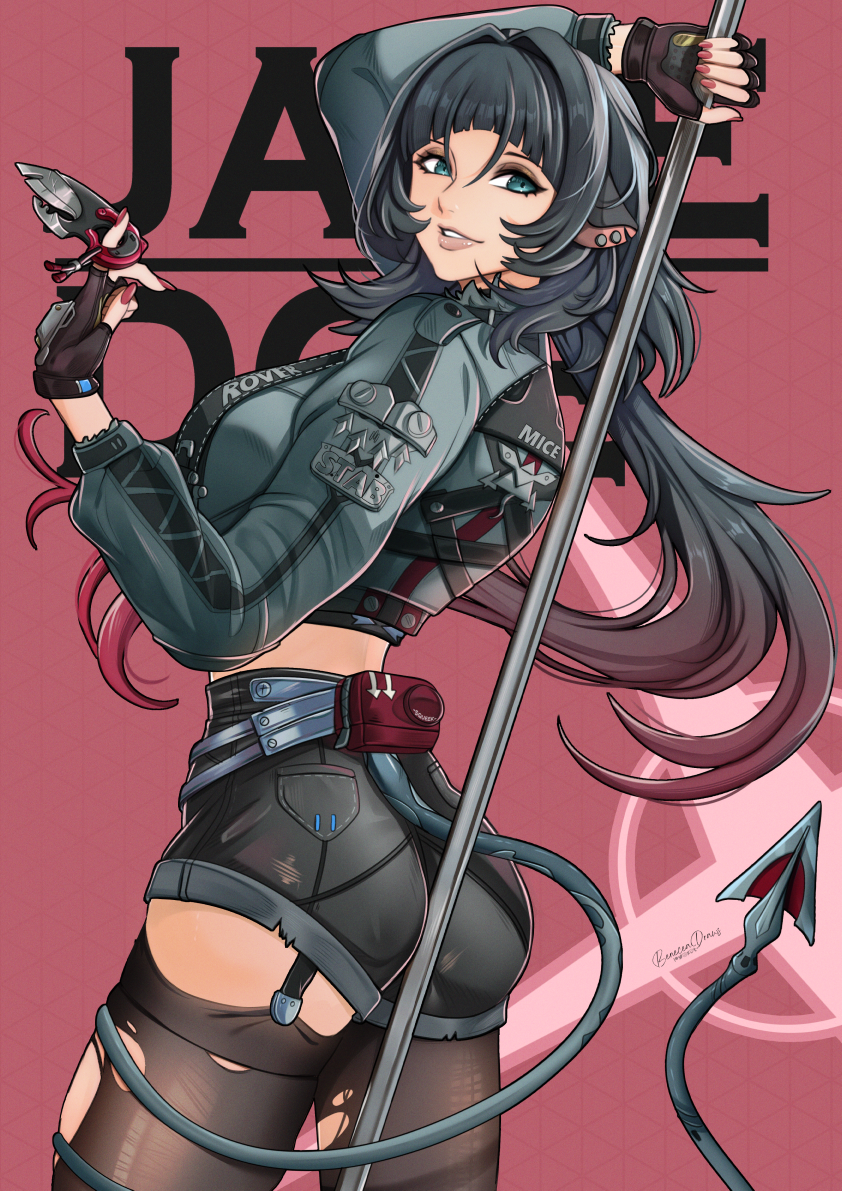 Jane Doe Print